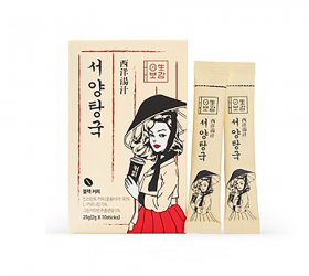 Cà Phê Giảm Cân Black Coffee Hàn Quốc Hộp 10 gói