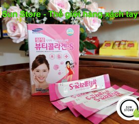 Collagen Dạng Bột SamSung Hàn Quốc
